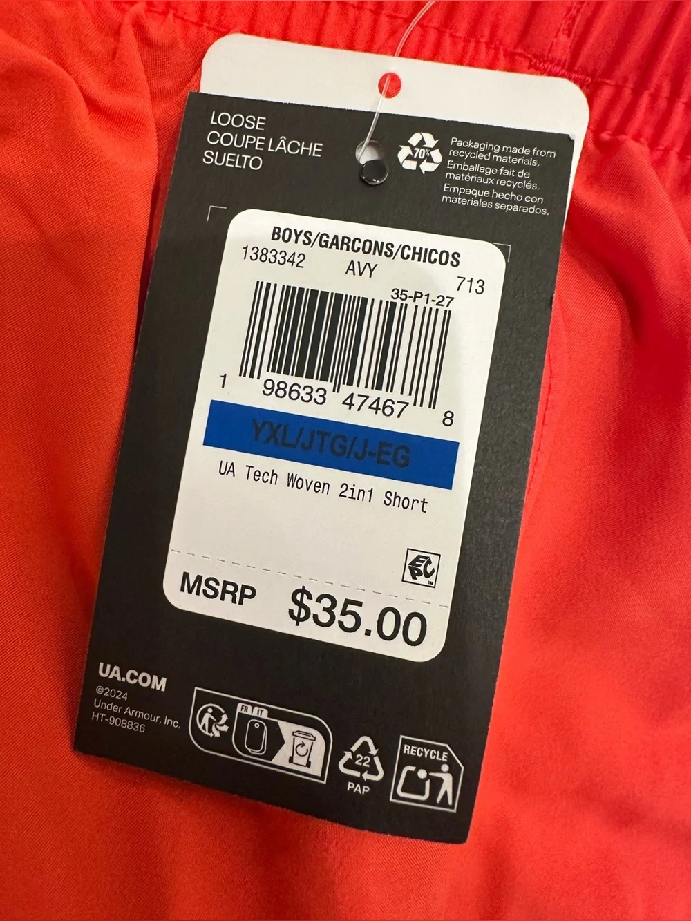NWT Under Armour Tech Woven 2 in 1 Shorts YXL